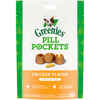 Bundle: Galliprant + Greenies - Joint Health Bundle for Dogs
