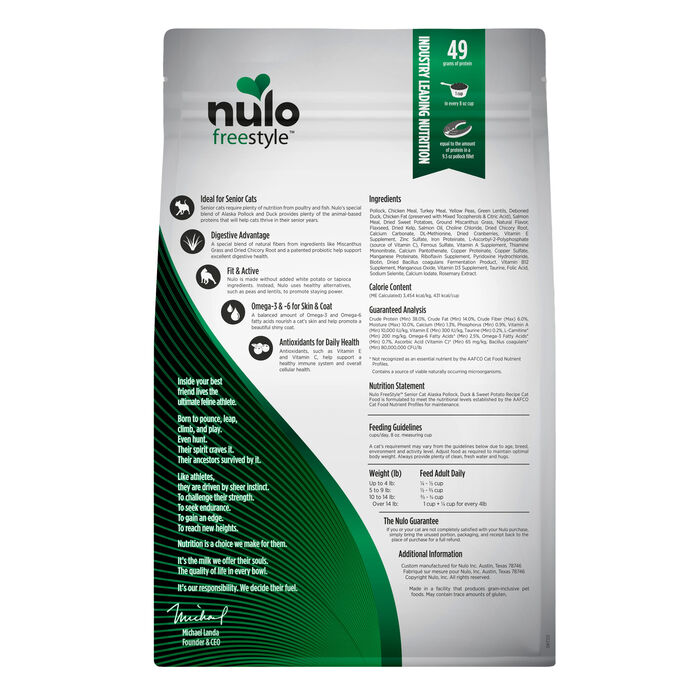 Bundle: Nulo + Nutramax Dasuquin- Joint Health & Nutrition Bundle for Senior Dogs product detail number 1.0